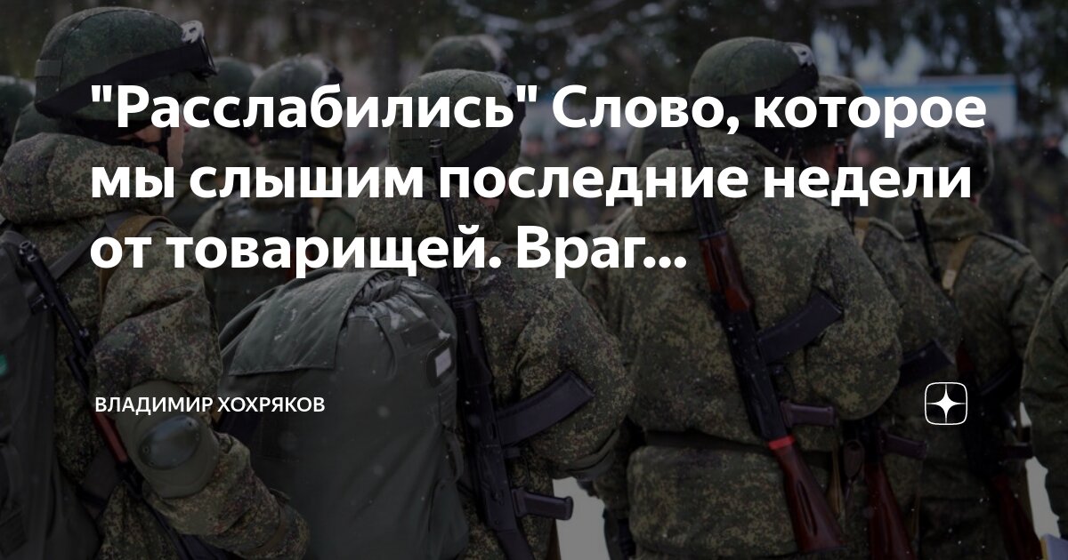 репчик с битом в тачку. слышь ты с какого района. эй пацанчик. эээ уася. эй слышь текст.
