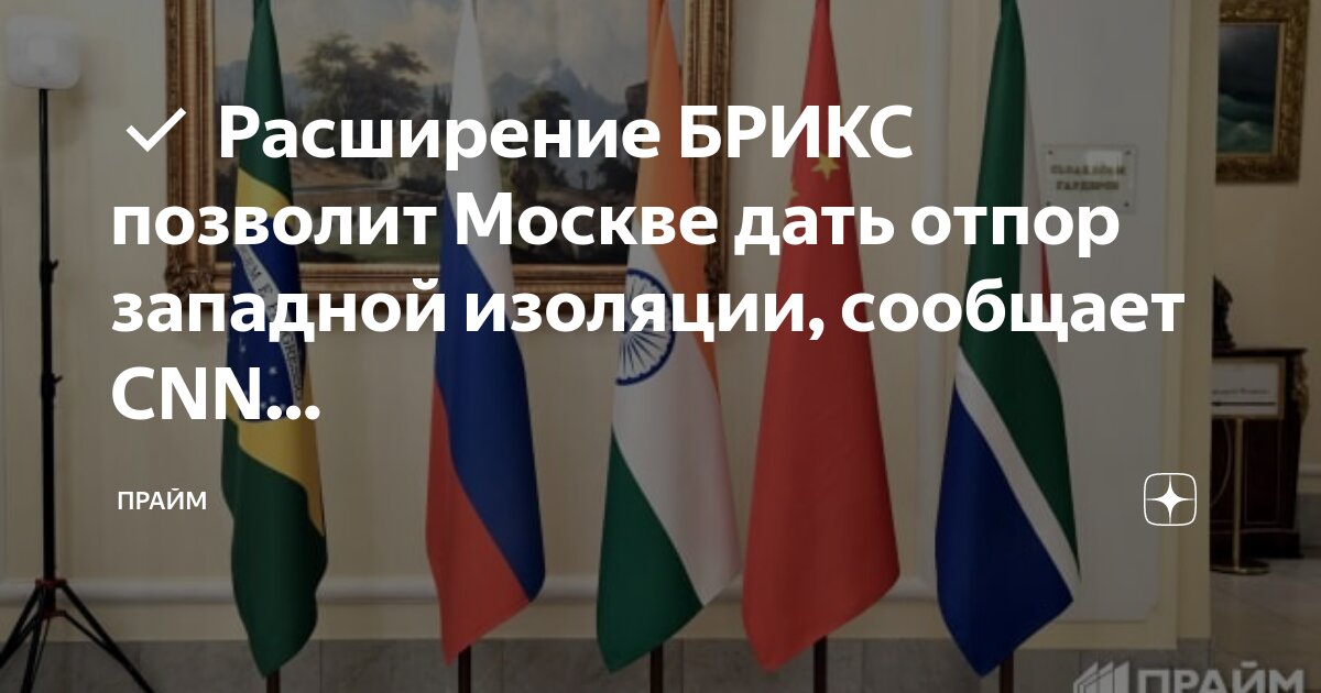 Даю отпор на работе. Warhammer 40000 не ксенофиль. Даю отпор на работе. Как дать отпор картинка. Как поставить человека на место.