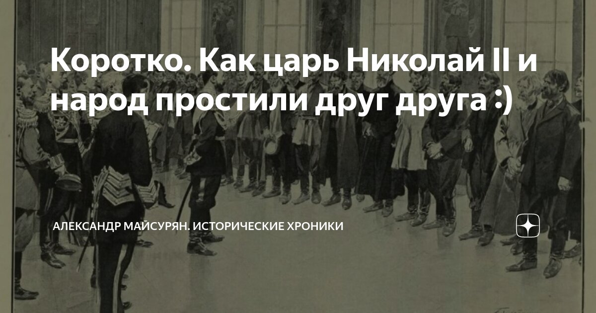 Число жертв сталинских репрессий. Кол-во репрессированных при сталине. Число репрессированных в ссср статистика. Земсков таблица репрессированных. Статистика репрессий в ссср.