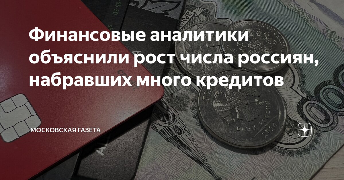 Формула вычисления процентов в excel. Задачи на увеличение и уменьшение на несколько единиц. Задачи на увеличение числа на несколько единиц. Задачи на увеличение и уменьшение числа. Задачи на увеличение числа на несколько единиц.