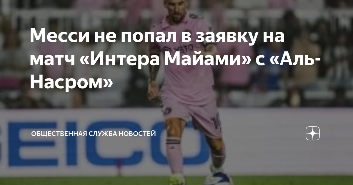 А ты думал в сказку попал. Не туда вы попали картинка. А ты че думал в сказку попал. Когда не туда. Алло я туда попал.