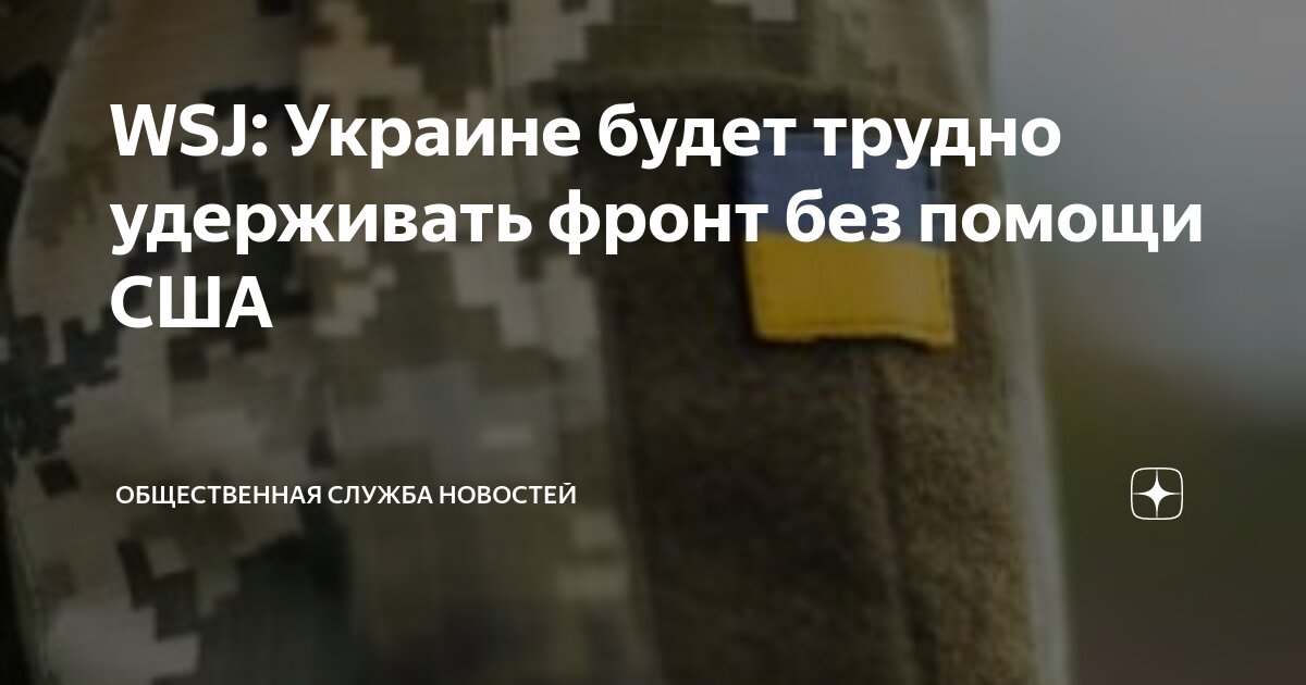 ответы службы поддержки яндекс. соедини со службой поддержки. соедини со службой поддержки. служба поддержки чат. техподдержка яндекс.