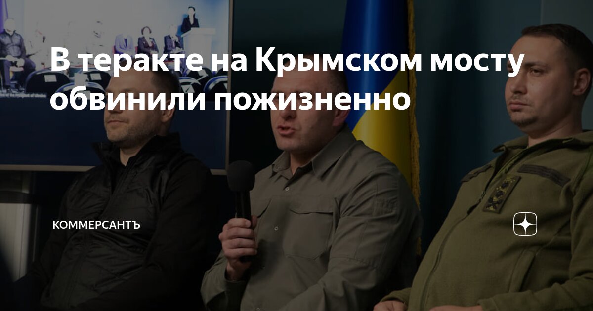 Схема привлечение лица в качестве обвиняемого. Предъявление обвинение следователем. Основания для привлечения в качестве обвиняемого. Порядок допроса подозреваемого. Сроки предъявления обвинения.