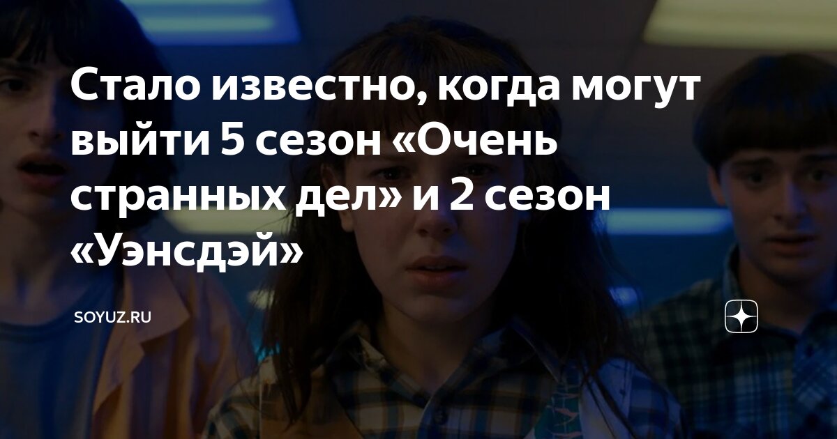 Мужчины без женщин. Когда можно идти становиться. Самые красивые высказывания. Счастье подобно бабочке чем больше ловишь его тем больше. Мудрые мысли о счастье.