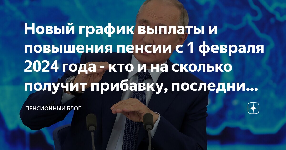 Выплата пособий по безработице. Безработные получат выплаты. Порядок и сроки выплаты пособий по безработице. Порядок назначения пособия по безработице. Пособие по безработице картинки.
