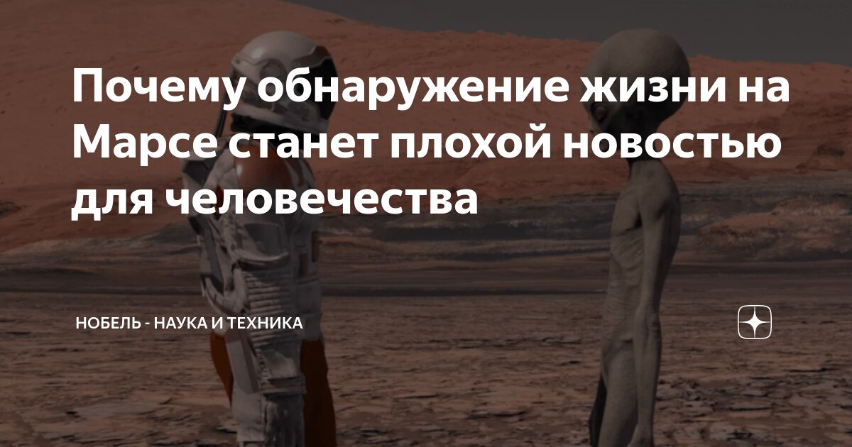 Почему наука и технология связаны. Почему наука и технология связаны. Техника как социокультурное явление. Почему наука и технология связаны. Наука и технологии презентация.