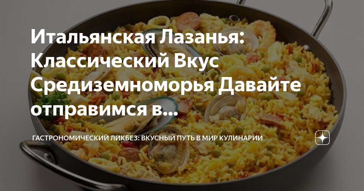 Как правильно научиться варить сваркой с электродом. Технология сварки полуавтоматом вертикальный шов. Чертеж таврового сварного соединения на производстве. Сварка электродом как называется. Электрическая дуговая сварка схема.