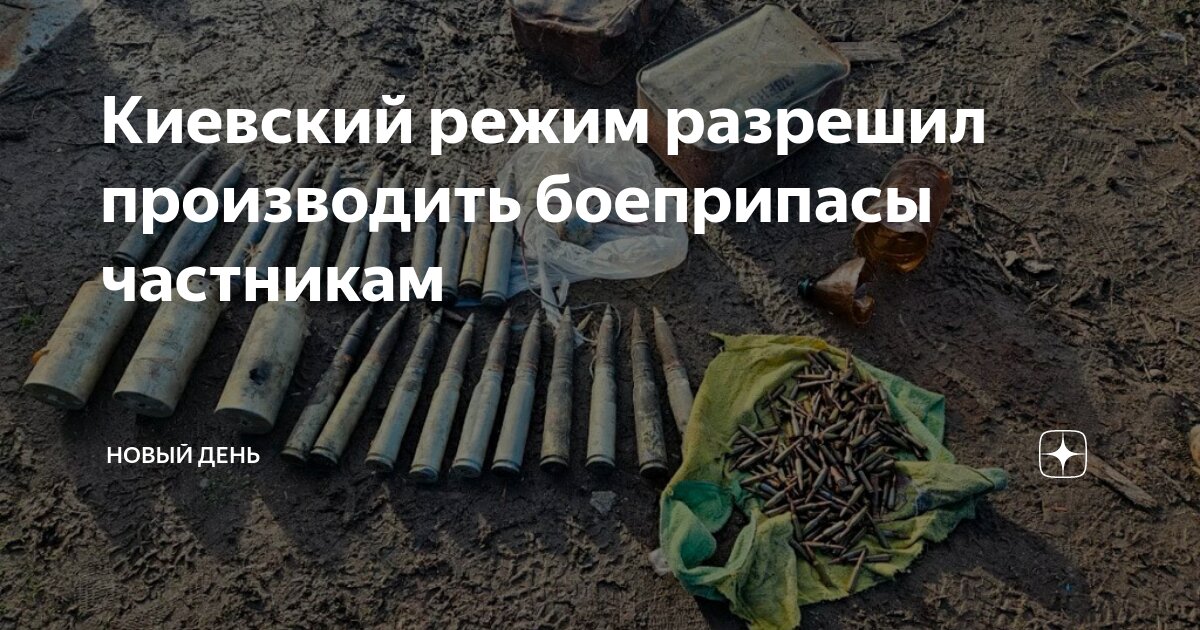 2020 № 208. постановление кабмина. постановление км. 1991 10 список. роль кабинета министров.