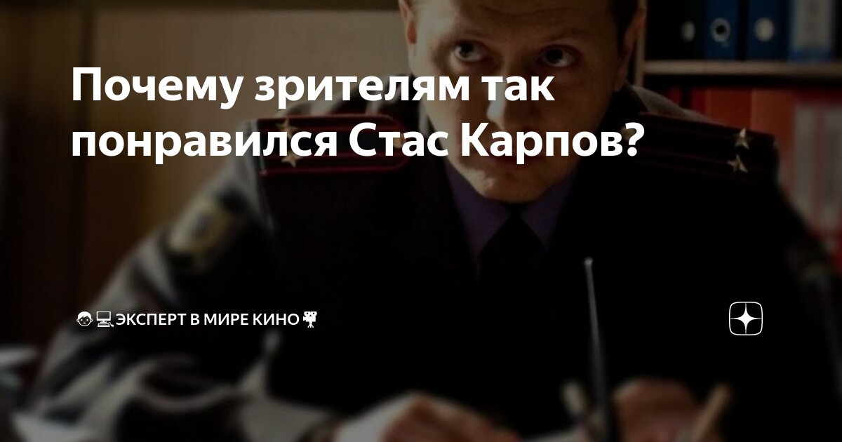Роман в офисе. Картинка понравиться начальнице. Бизнесмен устал. Понравиться начальству. Грамотный руководитель женщина.