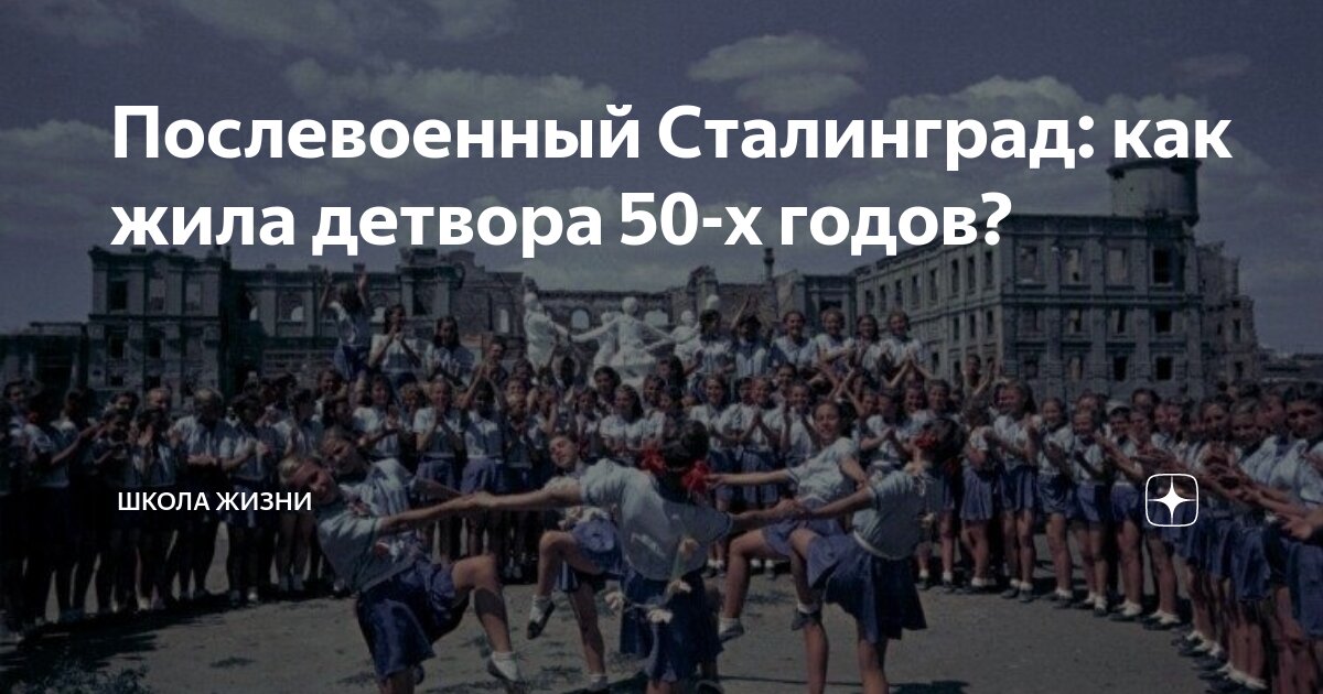 Жизнь хороша и жить хорошо прикольные. Надо жить. Хорошо жить в россии. Как можно жить почеловеческт. Что нибудь будем жить.