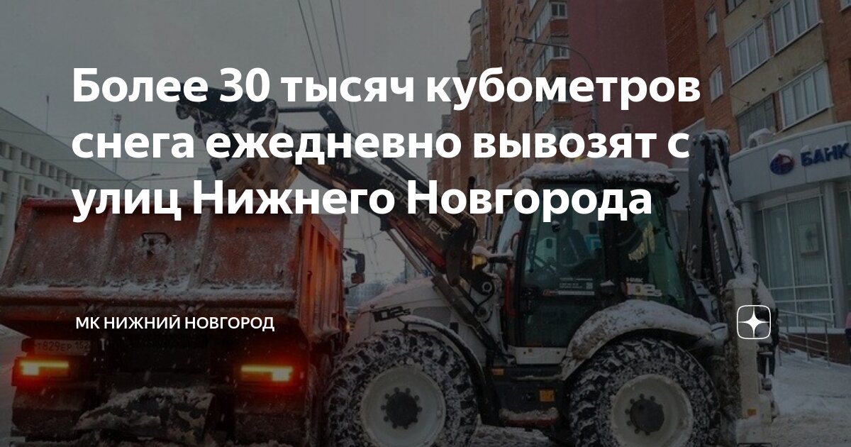 Подработка с выплатой каждый день. Работа с ежедневной оплатой в нижнем новгороде. Требуются разнорабочие. Работа с оплатой ежедневно. Работа с ежедневной оплатой в нижнем новгороде.