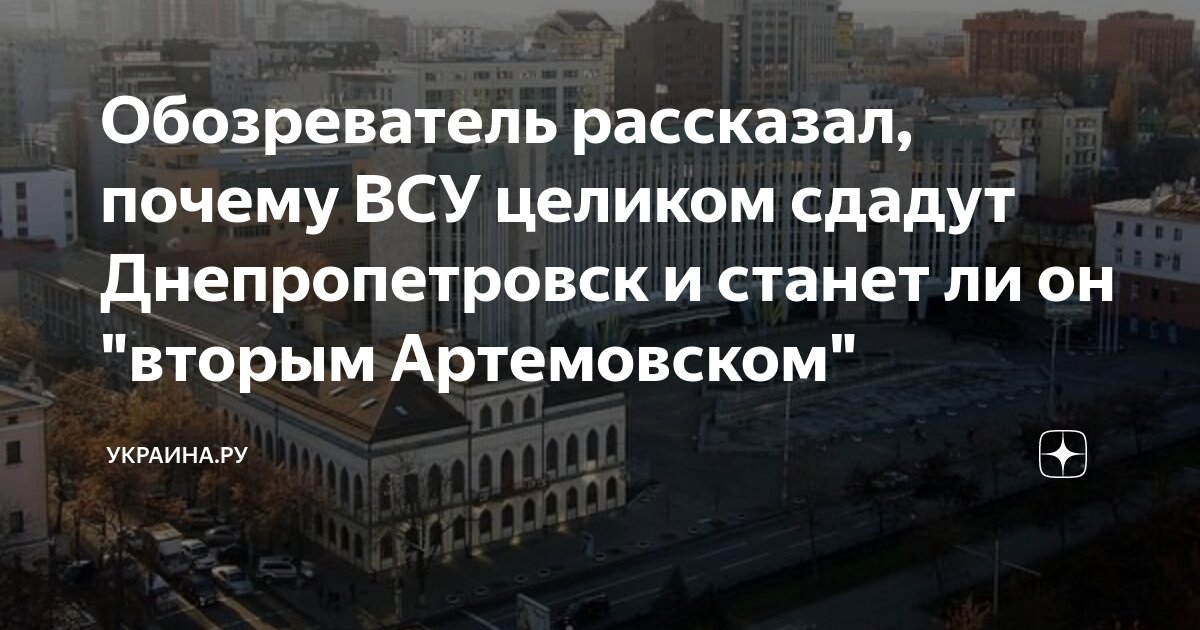 самоуправляющаяся община это. старообрядческая церковь в твери. старообрядческий храм в коврове владимирской области. старообрядческий храм в риге. крестьянская община 19 век.