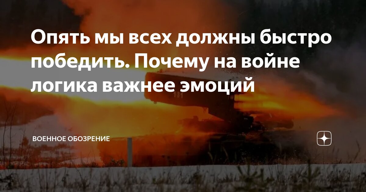 наверно я уже старею. бывают наверное. мудрые цитаты в картинках. бог ты наверное красив. мне говорят, что нет незаменимых.