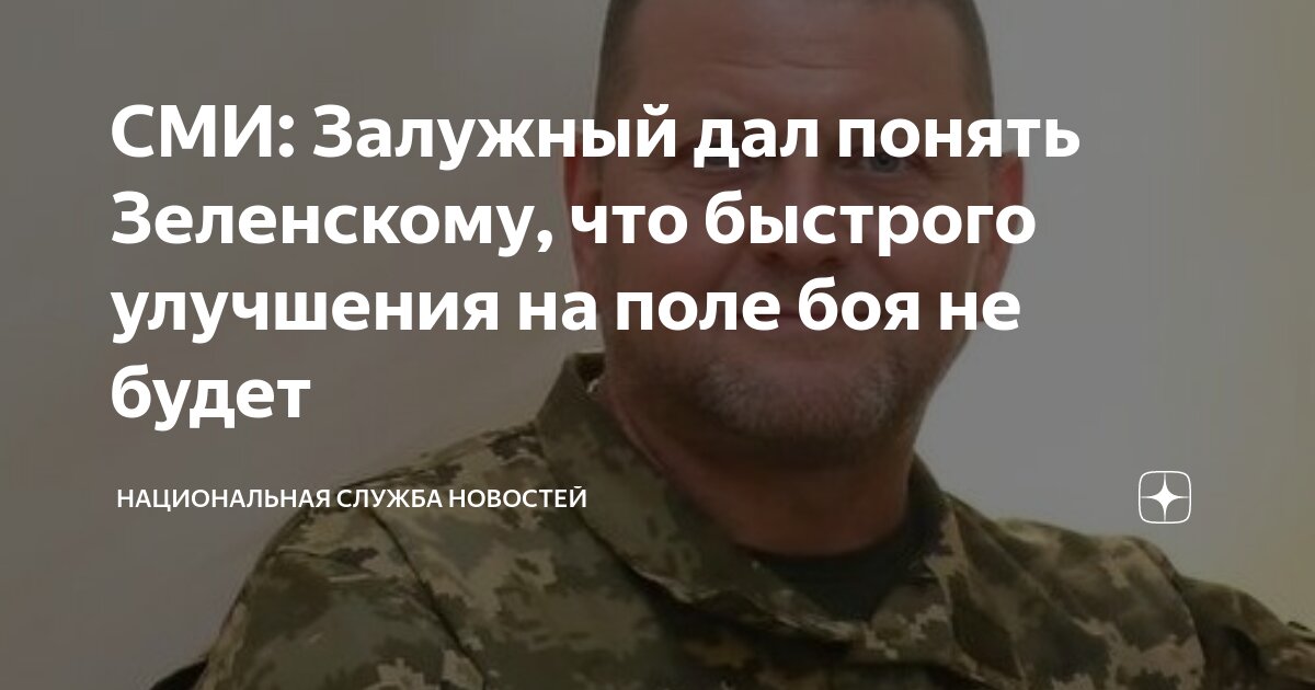 Полу украинец. Полу украинец. Украинцы внешность. Хохлы арийцы. Маленький казачок.