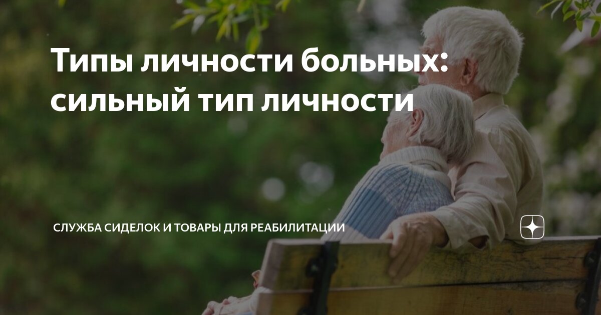 диплом это бумажка картонка. стих хочу слышать твой голос. мда уж мда. говори мягко. ее хотели множество мужчин.