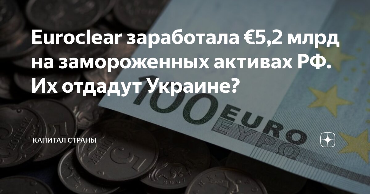 Как узнать процент числа от числа. Понятие процента определение. Рекорд урона wot. Как посчитать проценты 6 класс. Статистика попадания в аварии.