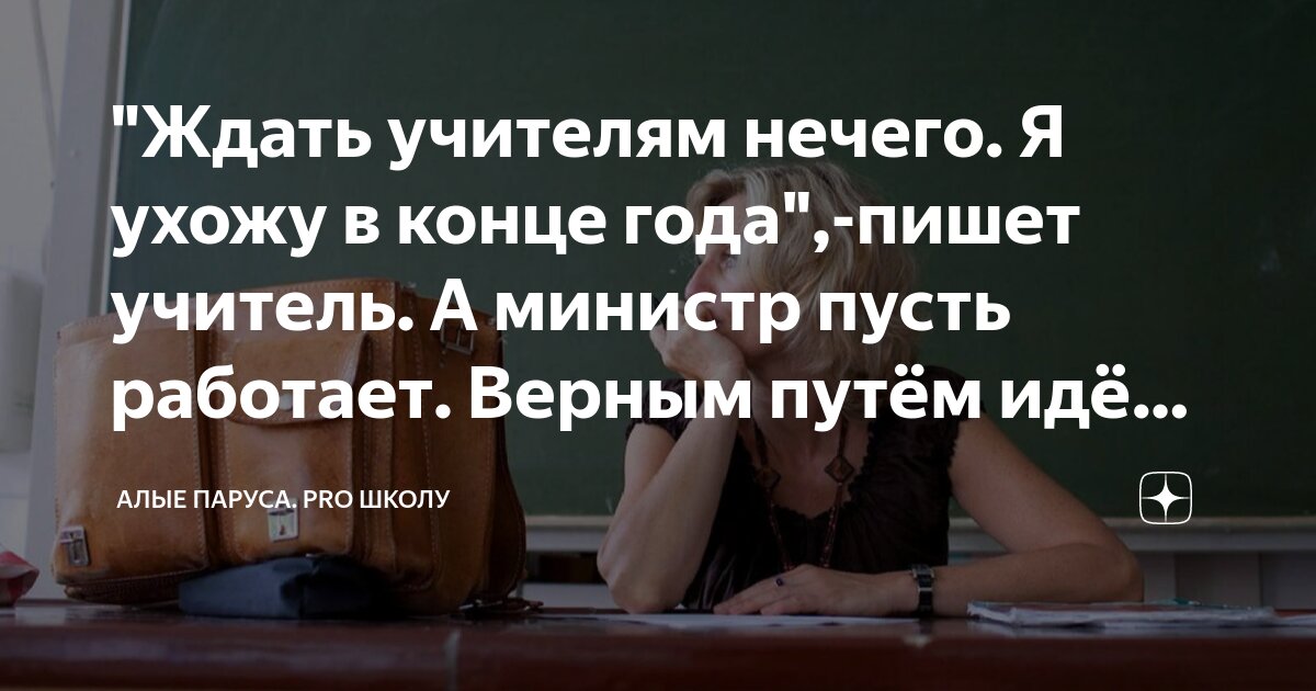 Кинофильм «приступить к ликвидации» две серии (1983). Пускай работает железная пила. Пускай работает железная пила. Пускай работает. Пускай работает железная пила.