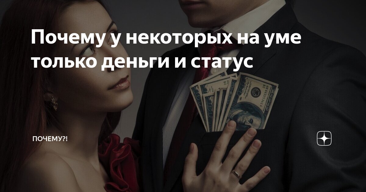 постоянным авторам. михаил кольцов – журналист «№ 1». постоянным авторам. постоянным авторам. постоянным авторам.