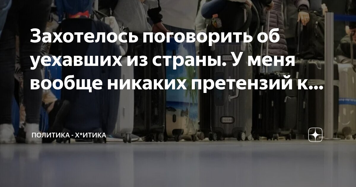 Мем не знаю. Я вообще никаких не знаю. Я даже не знаю кто ты такая танос мем. Я вообще никаких не знаю. Я вообще никаких не знаю.