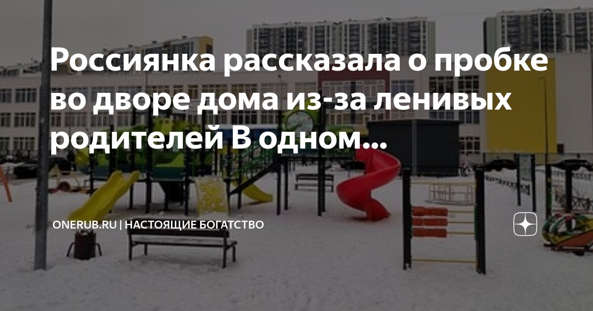 Ольга кононенко конкурс мисс челябинск. София никитчук вице мисс мира 2015. Ольга кононенко мисс россия. Россиянка из екатеринбурга. София никитчук мисс екатеринбург 2014.