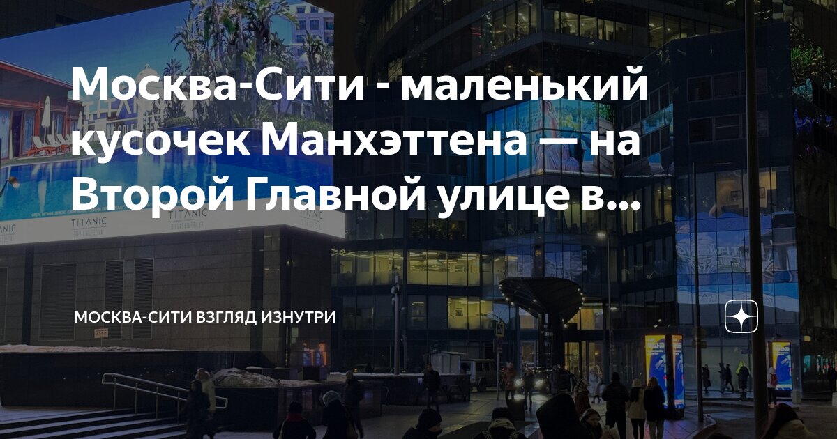 парочки на улице. девушка в нью-йорке. взгляды на улице. случайная встреча. взгляды на улице.