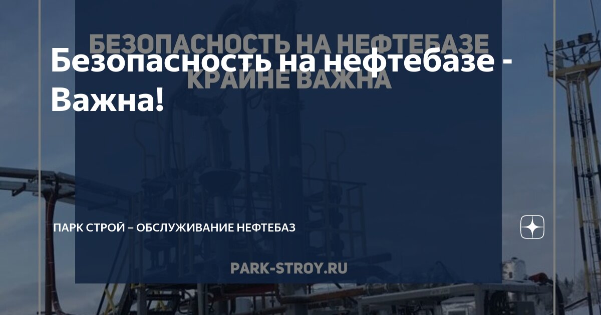 методика работы с правилом. методика изучения орфографического правила. приемы на уроках математики. правила ведения конспекта. этапы работы над составной задачей.