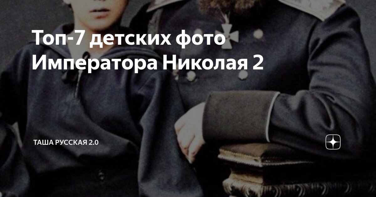 Imperator: rome. лев минька 2023 новая. имперский рыцарь warhammer. бог император вархаммер. император 0 18.