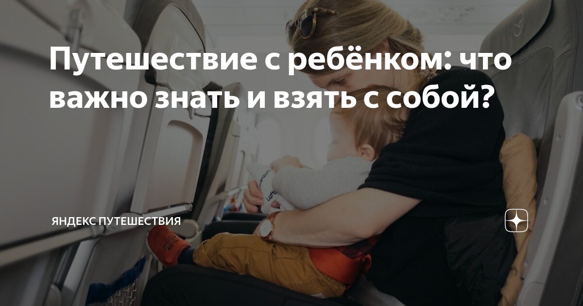 отпускные заранее. девушка с чемоданом на дороге. отпускные заранее. раннее бронирование. отпуск.