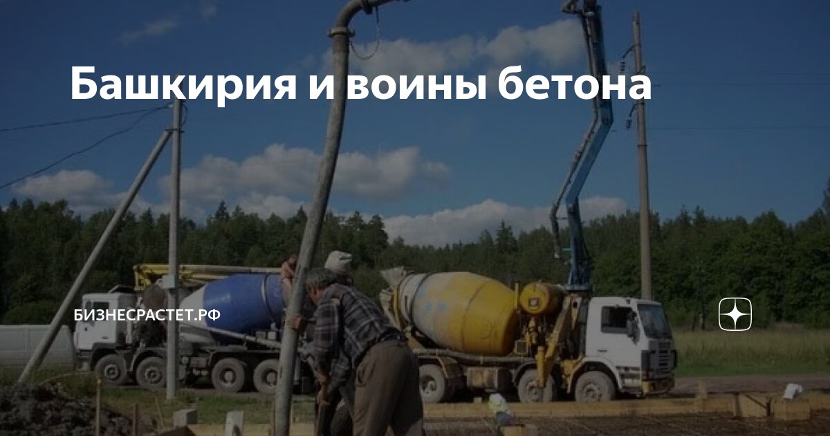 Мраково ущелье мурадымовское. Биосферный резерват башкирский урал. Что было в башкирии. Павловка башкирия. Зилим река в башкирии.