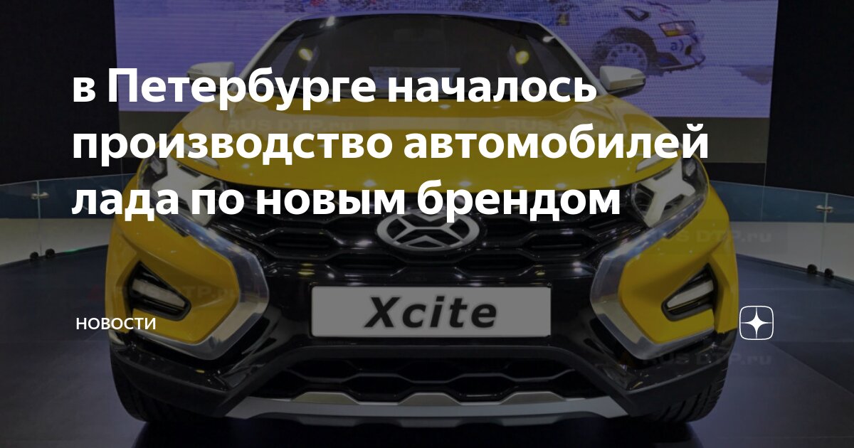из себя ладная синоним к слову. синоним к слову лад. задания на синонимы и антонимы 2 класс. синонимы к слову удачи, успехов. синоним к слову близкий.