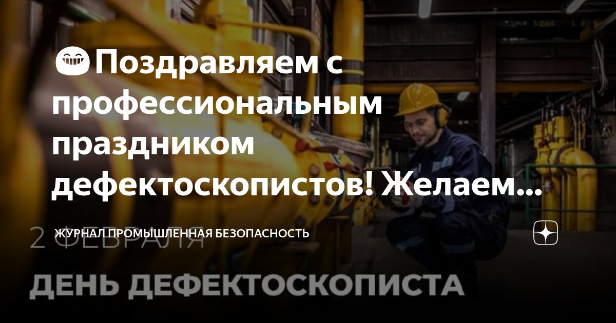 Шутки про психиатров. Фразы про исполнение желаний. Трудно желающий. Трудно желающий. Прикольные высказывания.