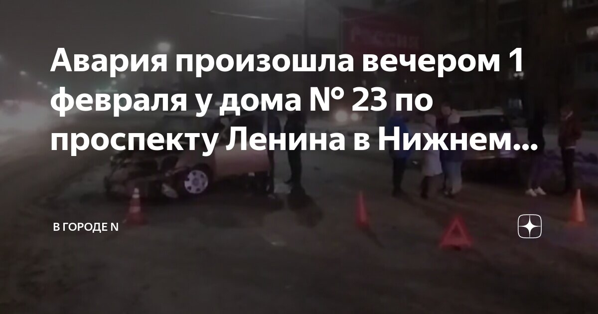 Работа на дому на ленинском проспекте