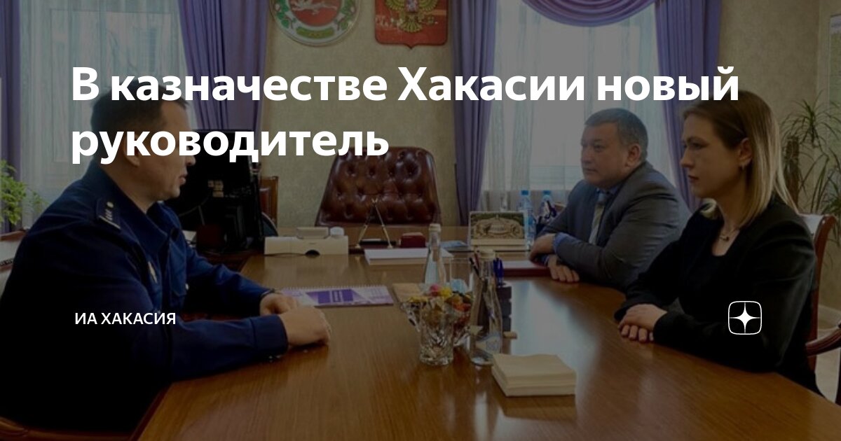 памятник на горе самохвал в абакане. москва хакасия. москва хакасия. хакасия абакан природа. хакасия зинхар.