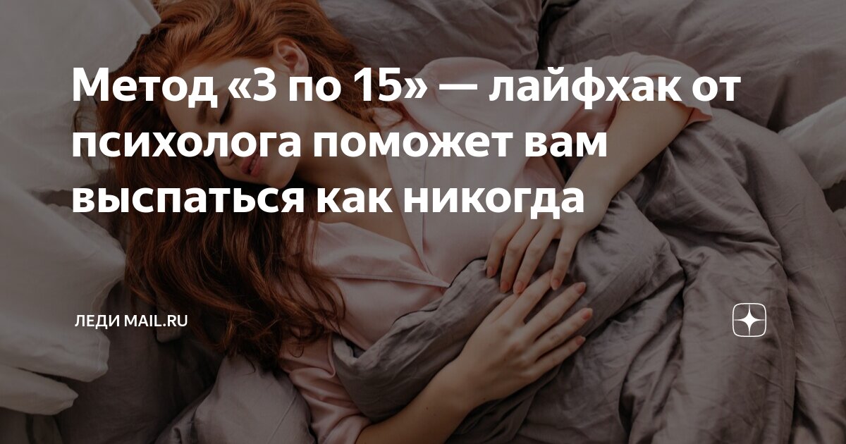 Берет во сне. Берет "берри". М а береты на лоб надвинем. Сонник шапка. Мерить шапку во сне для женщины.