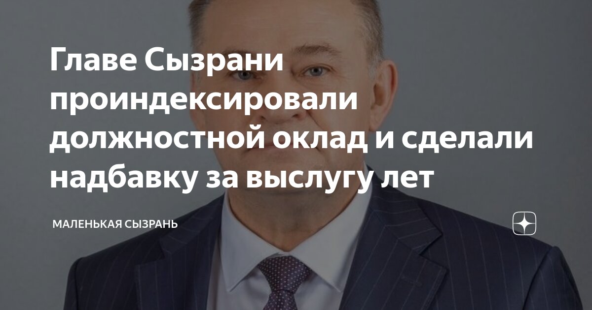 размер должностного оклада работника. об установлении размера должностного оклада. об установлении размера должностного оклада. об установлении размера должностного оклада. дополнительное соглашение о дополнительной оплате.