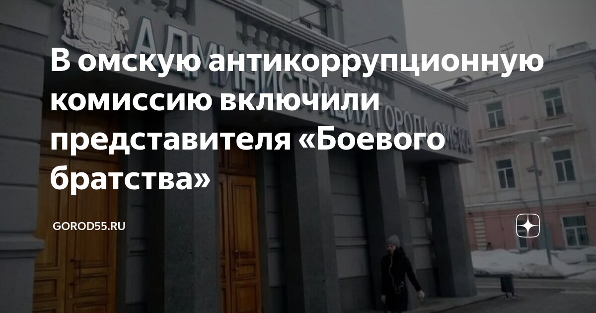Братство 2019. Сериал братство 2006. Включи братство. Фильм братство 2019 про афганистан. Братство фильм про афганистан.