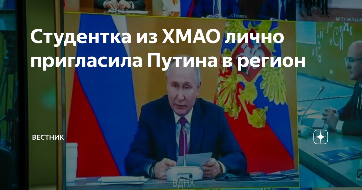 Читайте чаще книги. Книги владимира вестника. Автор вестник. Н. Писатели консерваторы.