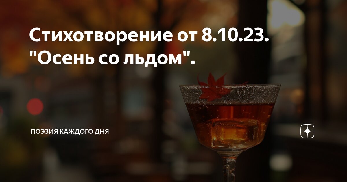 заклинание приворота парня. молитва на торговлю сильная. заговор на булавку. выйду я раба божья во свет. сильный заговор на тоску любимого.