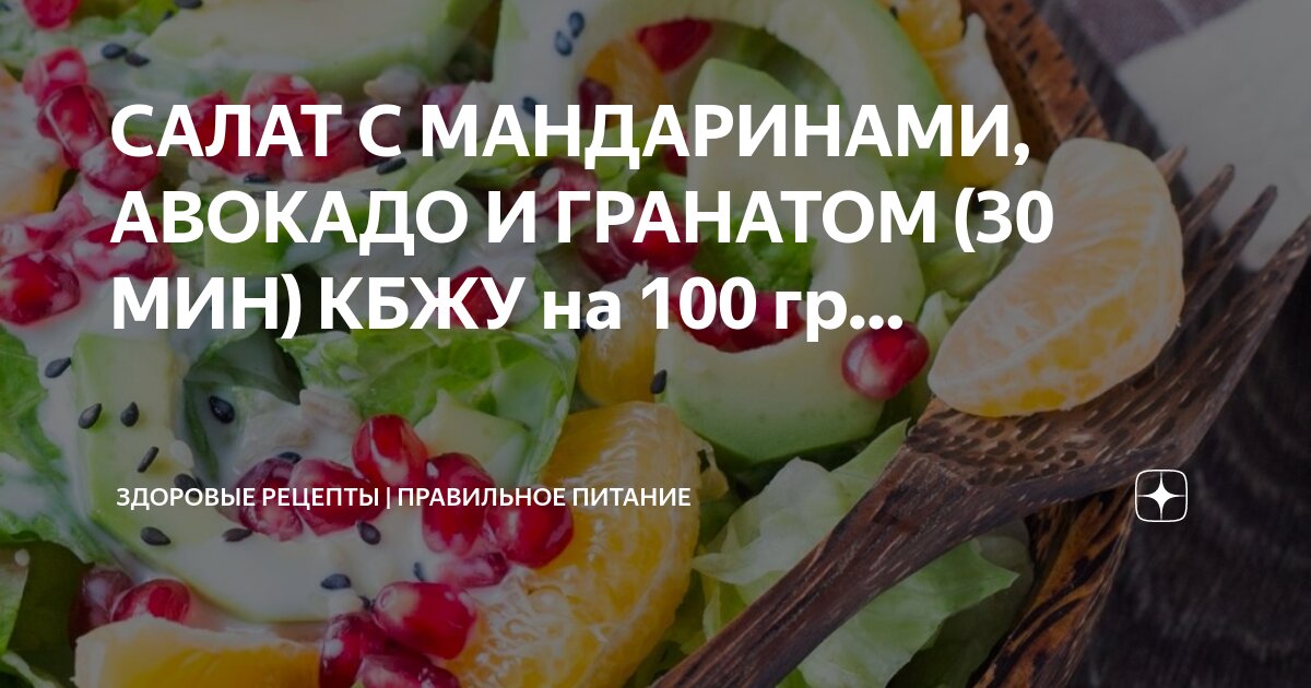 30 мин и 1 5. 30 мин и 1 5
