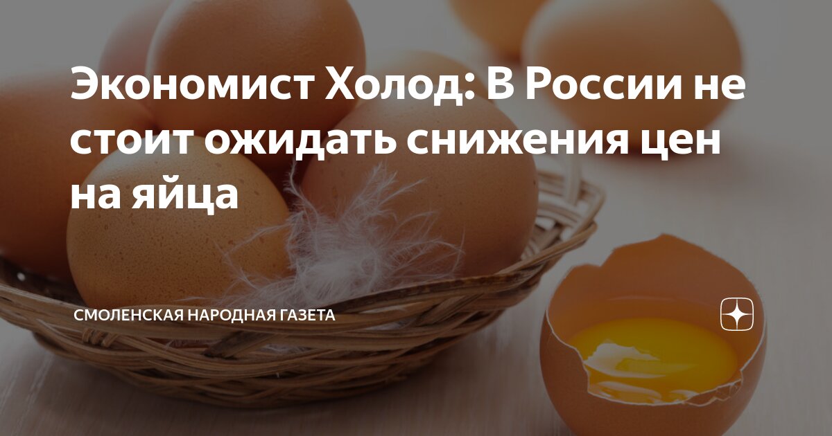 Симптомы импотенции. Почему стоит инвестировать. Не стоит причины. Причины купить у нас. Не стоит причины.