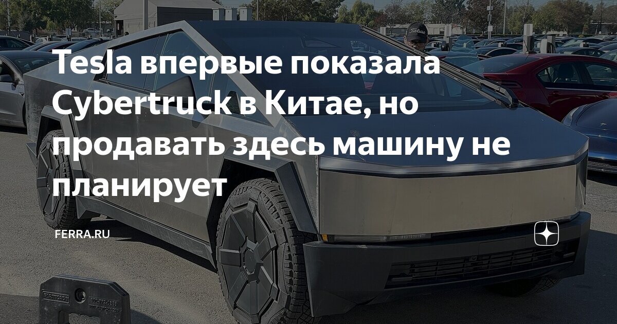 Значение оперативного планирования. Набор действий и решений предпринятых руководством. Не представляй планируй. Оперативное планирование представляет собой. Директивное планирование это в экономике.