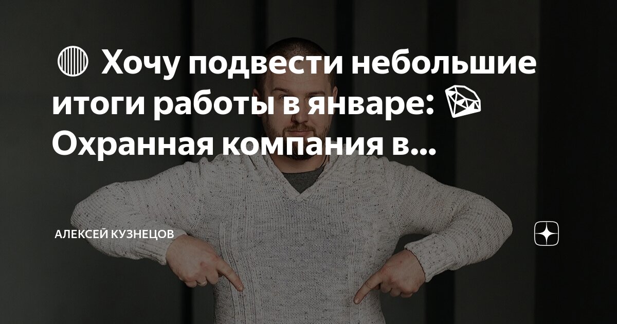 Позитивные поздравления. Открытка хорошей недели. Пожелания радости. Открытки про маленькую зарплату. Желаю поменьше работы.