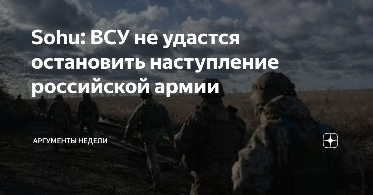 разговор между мужчиной и женщиной. цитаты про эмоции и чувства. мысли в голове человека. трудно выразить. слова выражающие чувства.