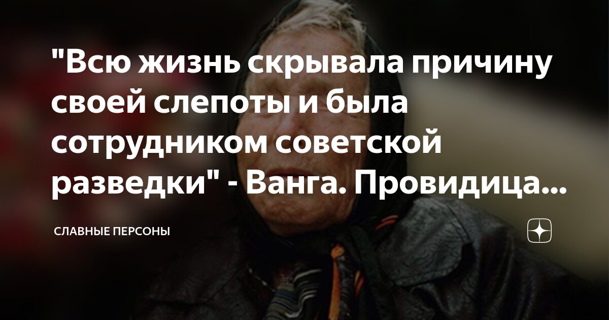 Почему они умерли. Савелий крамаров в гробу. Почему они умерли. Человек краб. Почему они умерли.