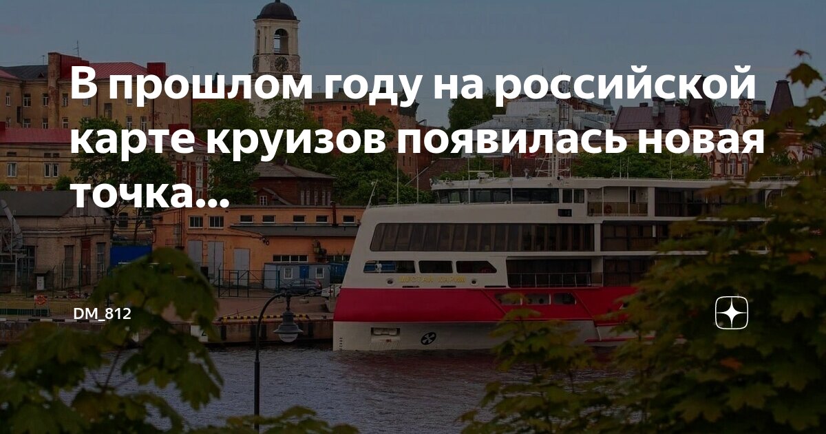 Тимгад план города. Границы российской империи 1812 года. Подтверждение дохода для рвп. Компания brandcard. Faerun map by mike schley.
