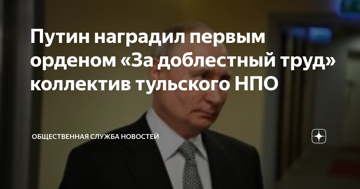 А. Сеченов физиология труда. (1845-1916). Россия. Ключевский история.
