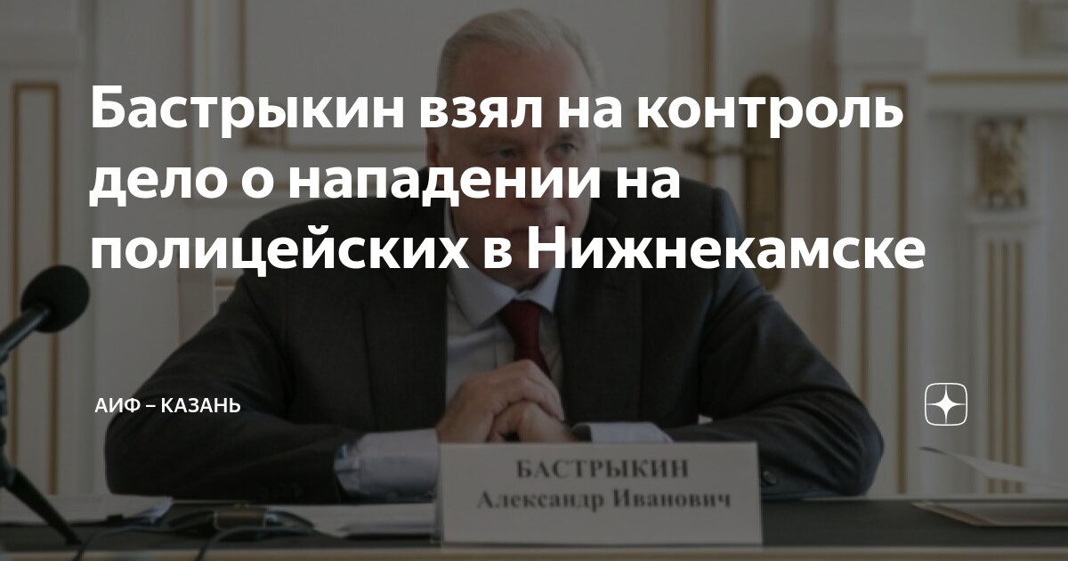 следственный комитет отчеты. следственный комитет российской федерации следователи. форма сотрудника следственного комитета. следственный комитет отчеты. су ск по кировской области.