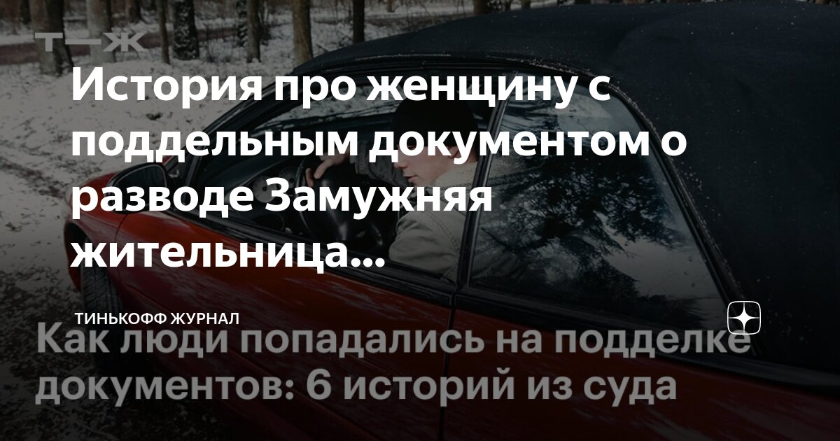 пособия на детей от трех до семи лет. пособие на ребенка до 7 лет. липецкая область пособия на детей. календарь социальных выплат. мероприятия по социальной защите.