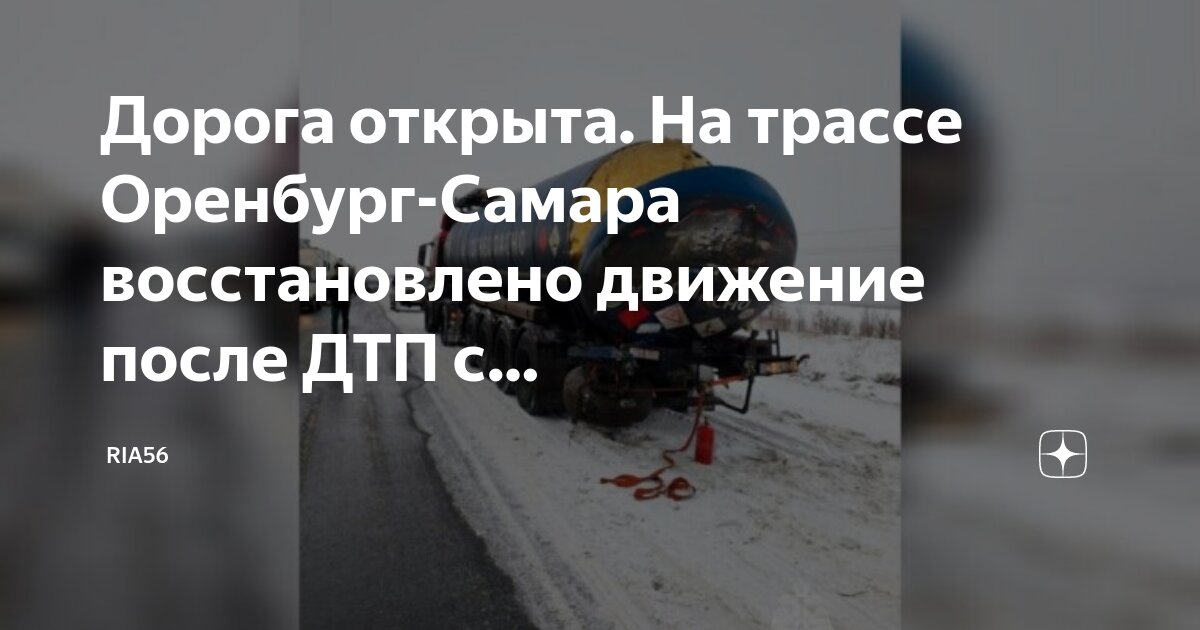 Дорожный транспорт. City highway - франкфурт. Движение автотранспорта. Трасса с машинами. Brt богота.