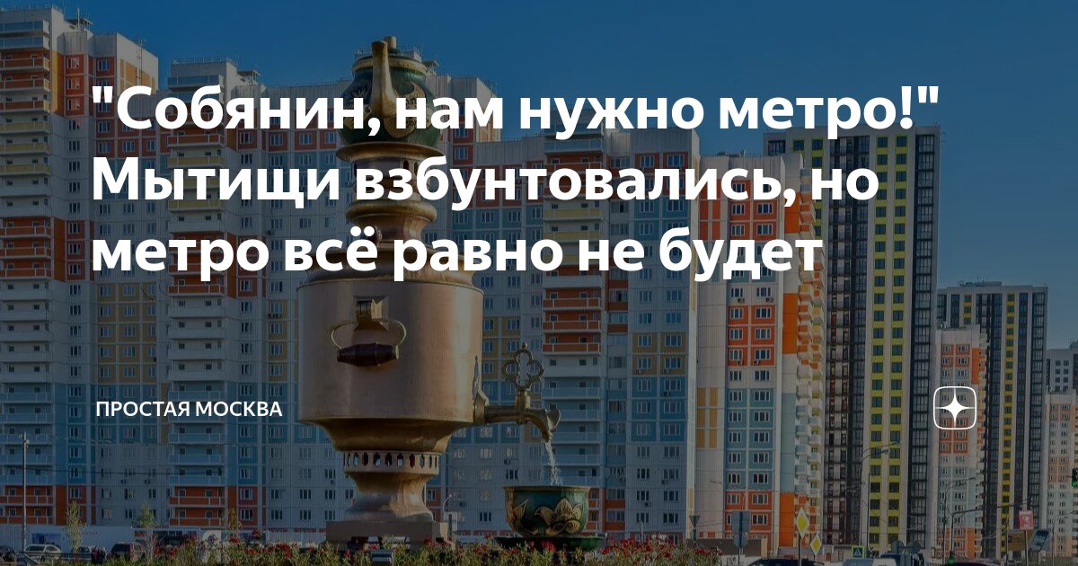 Людские чувства словно бумеранг. Есть такое чувство будто. Цитаты ты следишь за мной. Мне кажется или. Такое чувство будто.